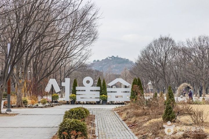 Seoul Forest